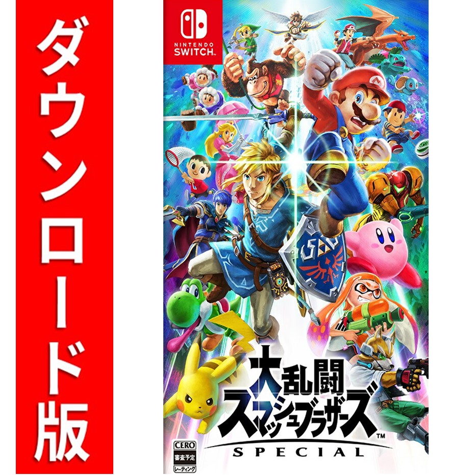 [Switch] Ʈޥå֥饶 SPECIAL ʥǡ  6,400ݥȤޤǤѲ