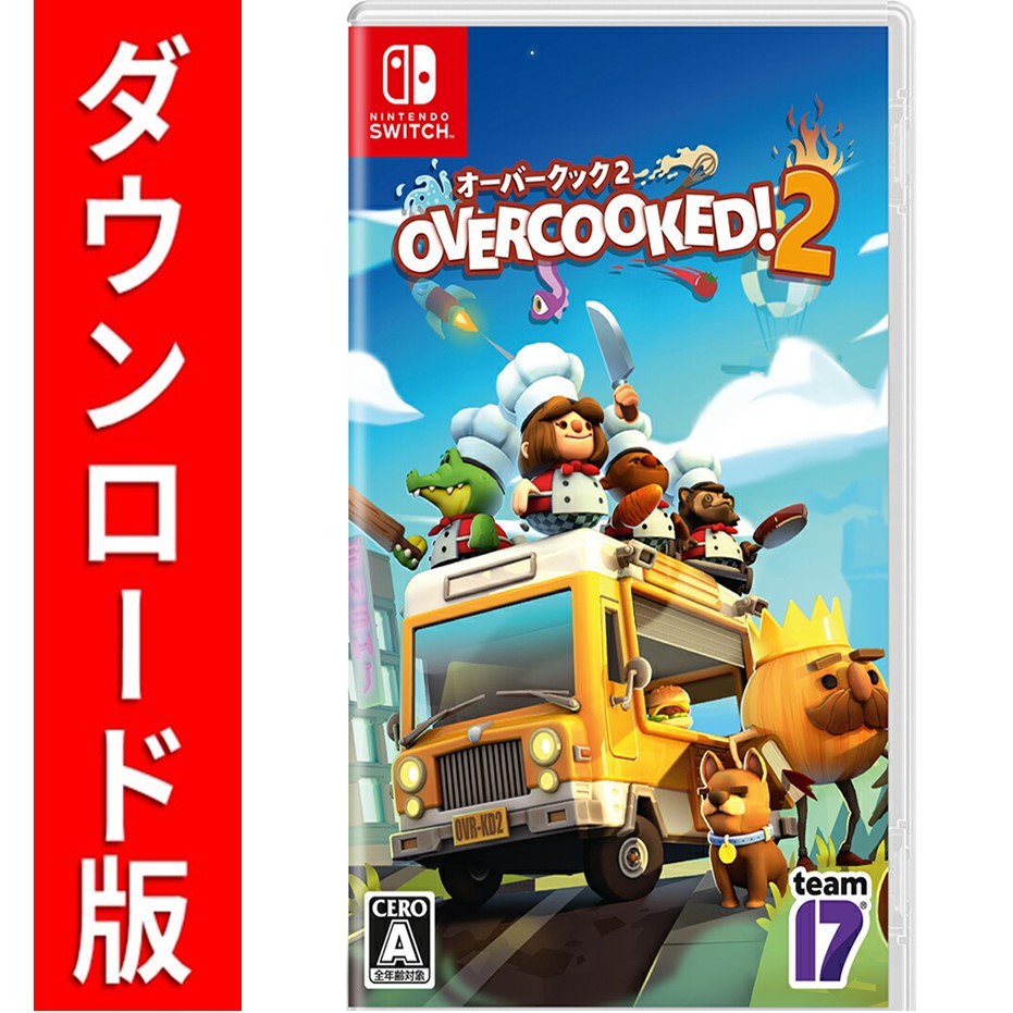  [Switch] Overcooked(R) 2 - Сå2 ʥǡ