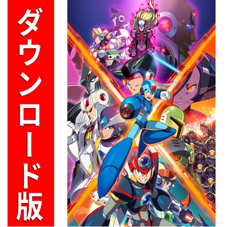 楽天市場】在庫あり[メール便OK]【新品】【NS】ロックマン X