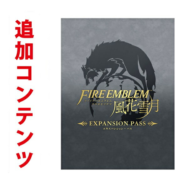 [Switch] ե֥  ѥ󥷥󡦥ѥ ʥǡˡ  2,000ݥȤޤǤѲ