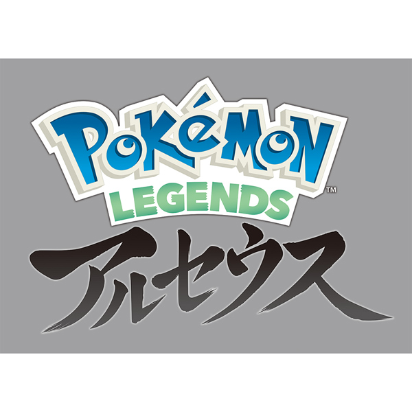 楽天ブックス Switch Pokemon Legends アルセウス ダウンロード版 3 000ポイントまでご利用可 Nintendo Switch ゲーム ダウンロード版