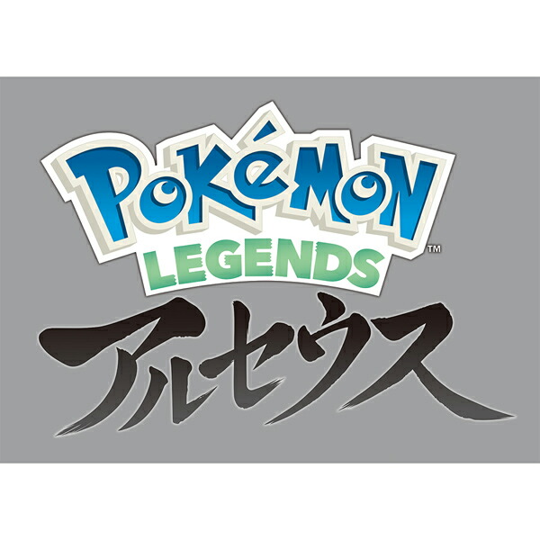 [Switch] Pokemon LEGENDS ���륻���� �ʥ�����������ǡ�