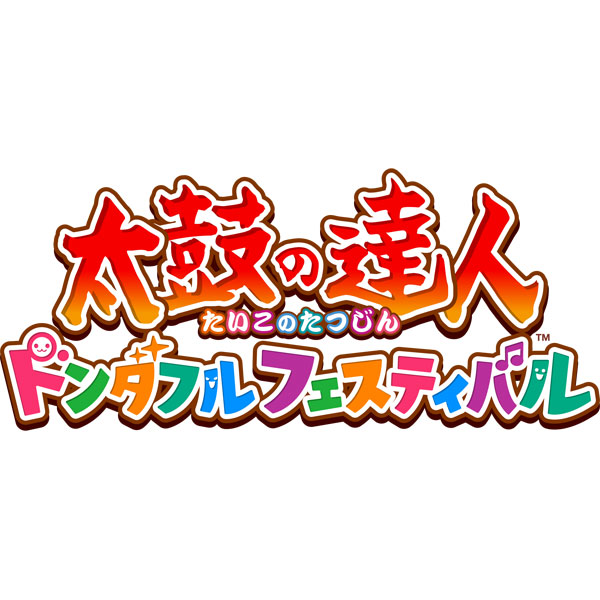 楽天ブックス: [Switch] 太鼓の達人 ドンダフルフェスティバル （ダウンロード版） ※4,800ポイントまでご利用可 - Nintendo  Switch : ゲーム（ダウンロード版）