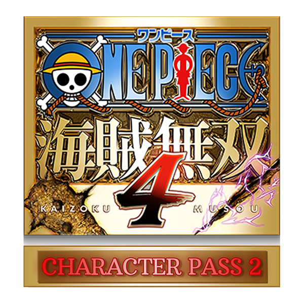 楽天ブックス: [Switch] ONE PIECE 海賊無双4 キャラクターパス2