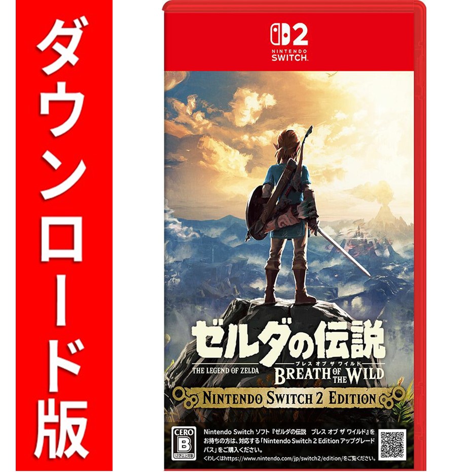 [Switch 2] ⡡֥쥹   磻 Nintendo Switch 2 Edition