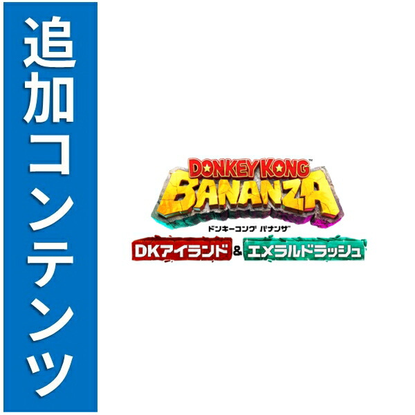 [Switch 2] ɥ󥭡 Хʥ ģ˥ɡɥå ʥǡˡ1,600ݥȤޤǤѲ