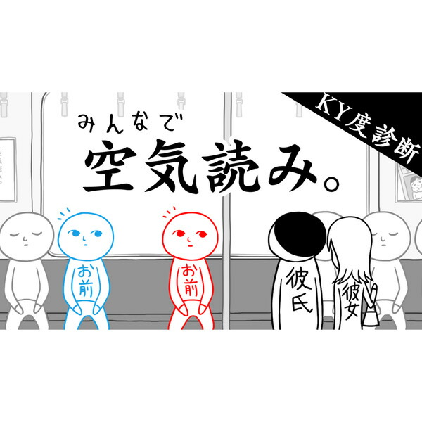 [Switch] �ߤ�ʤǶ����ɤߡ� �ʥ�����������ǡ�  ��400�ݥ���ȤޤǤ����Ѳ�