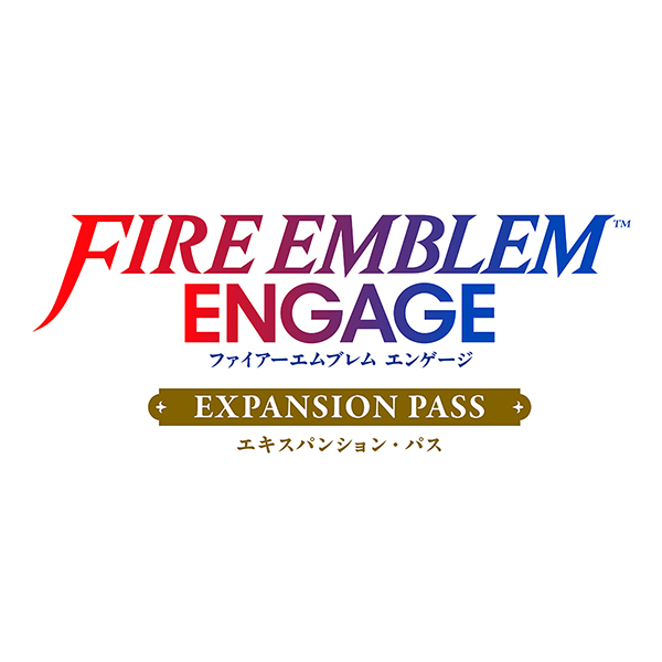 楽天ブックス: [Switch] Fire Emblem Engage エキスパンション・パス