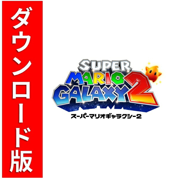 [Switch] ѡޥꥪ饯  ʥǡˡ4,000ݥȤޤǤѲ