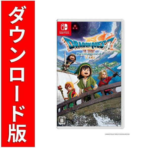 楽天ブックス: [Switch] ドラゴンクエストVII Reimagined