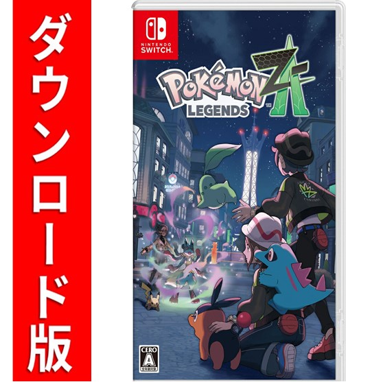 [Switch] Pokemon LEGENDS Z-A ʥǡˢ6,400ݥȤޤǤѲ