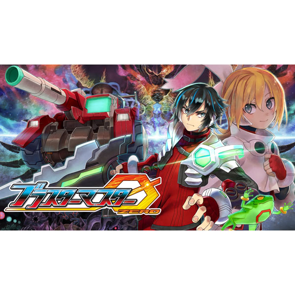 楽天ブックス: [Switch] ブラスターマスター ゼロ