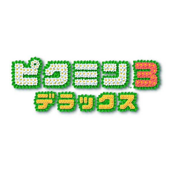 楽天ブックス Switch ピクミン３ デラックス ダウンロード版 3 000ポイントまでご利用可 Nintendo Switch ゲーム ダウンロード版