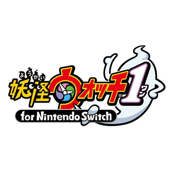 楽天ブックス: [Switch] 妖怪ウォッチ1 for Nintendo Switch レベル