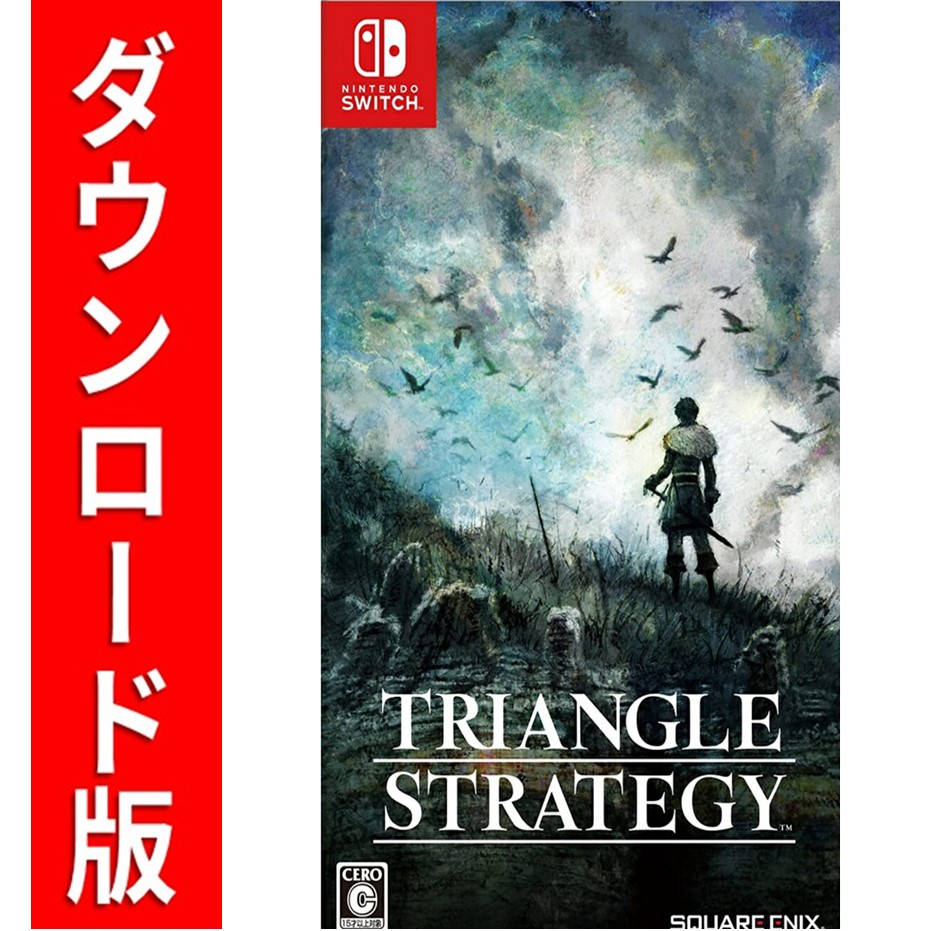  [Switch] �ȥ饤���󥰥륹�ȥ�ƥ��� �ʥ�����������ǡ�