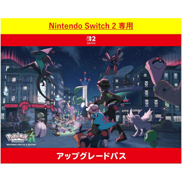 [Switch 2] Pokemon LEGENDS Z-A Nintendo Switch 2 Edition åץ졼ɥѥ ʥǡ