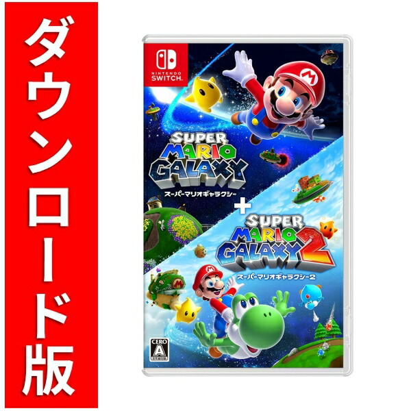 [Switch] ѡޥꥪ饯  ѡޥꥪ饯  ʥǡ