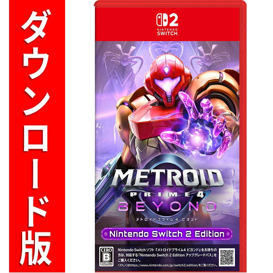 [Switch 2] ��ȥ����ɥץ饤��4 �ӥ��� Nintendo Switch 2 Edition �ʥ�����������ǡ�