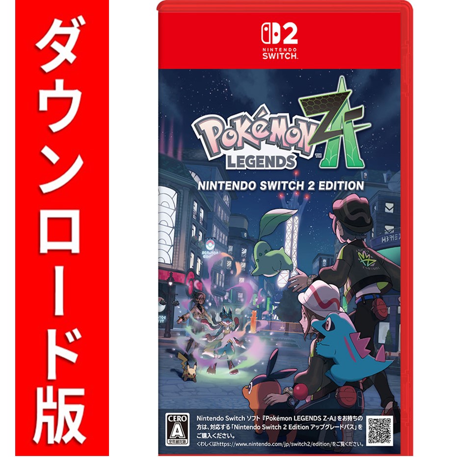 [Switch 2] Pokemon LEGENDS Z-A Nintendo Switch 2 Edition ʥǡ