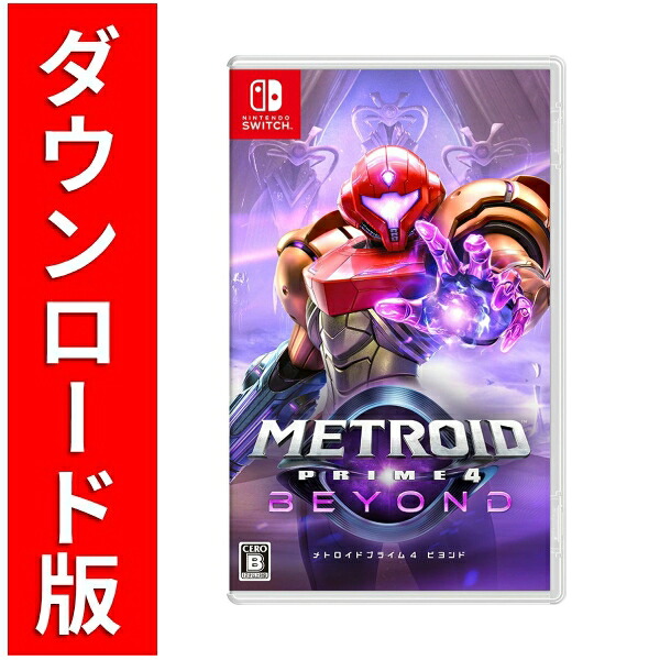 [Switch] ��ȥ����ɥץ饤��4 �ӥ��� �ʥ�����������ǡ�