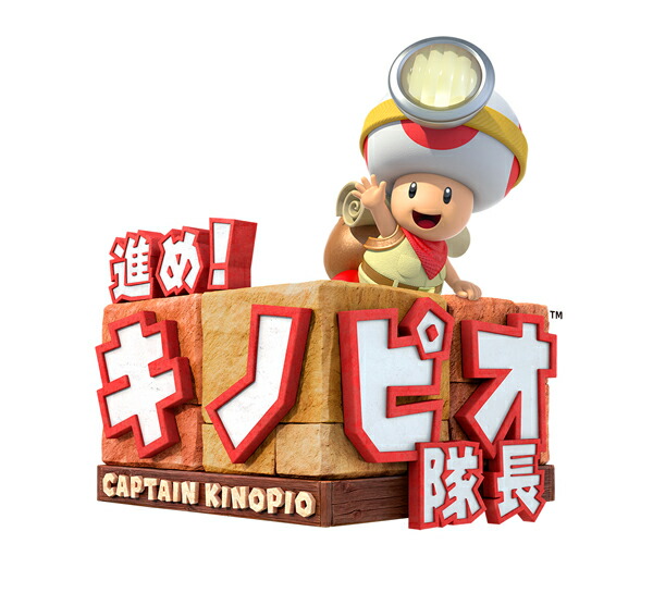 [Switch] ʤᡪΥԥĹ ʥǡ  3,200ݥȤޤǤѲ