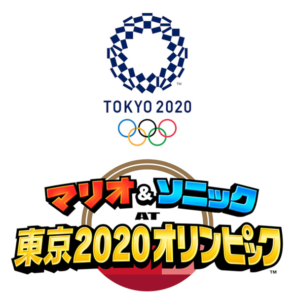 楽天ブックス: [Switch] マリオ&ソニック AT 東京2020オリンピック