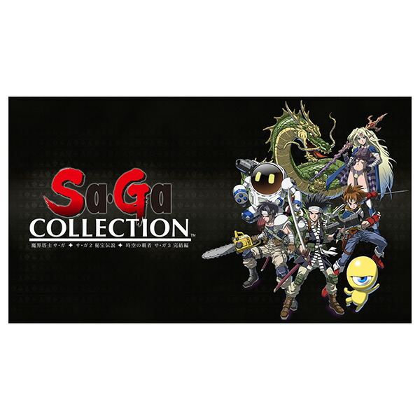 [Switch] Sa･Ga COLLECTION （ダウンロード版）※2,560ポイントまでご利用可