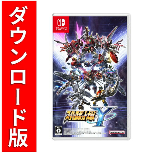 楽天ブックス: [Switch] スーパーロボット大戦Y （ダウンロード版