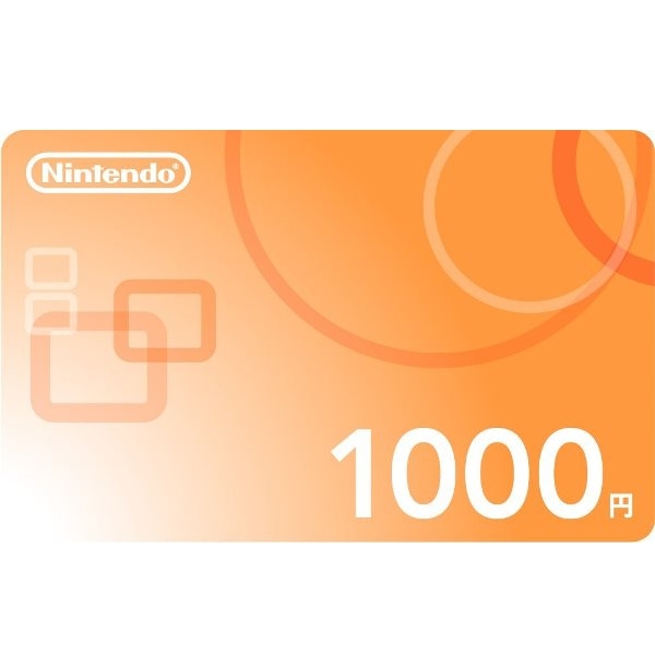楽天ブックス ニンテンドープリペイド番号 1000円 ダウンロード版 300ポイントまでご利用可 Nintendo Switch ゲーム ダウンロード版