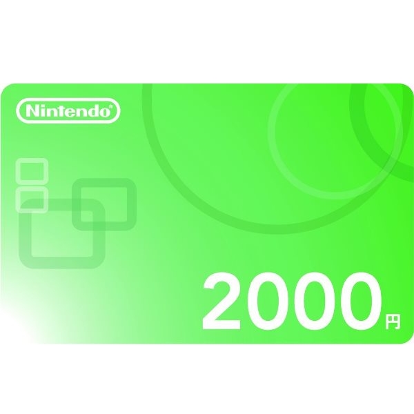 楽天ブックス ニンテンドープリペイド番号 00円 ダウンロード版 500ポイントまでご利用可 Nintendo Switch ゲーム ダウンロード版