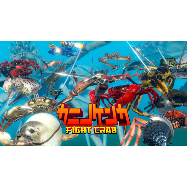 楽天ブックス: [Switch] カニノケンカ -Fight Crab- （ダウンロード版