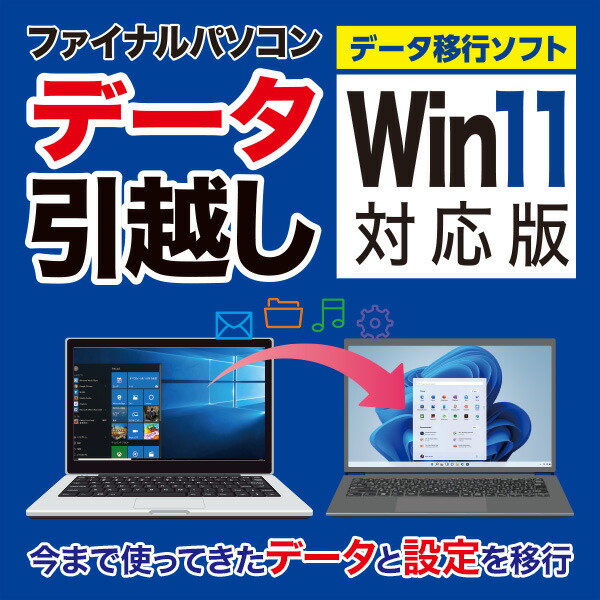 ڥݥ10ܡۥեʥѥǡۤWin11б