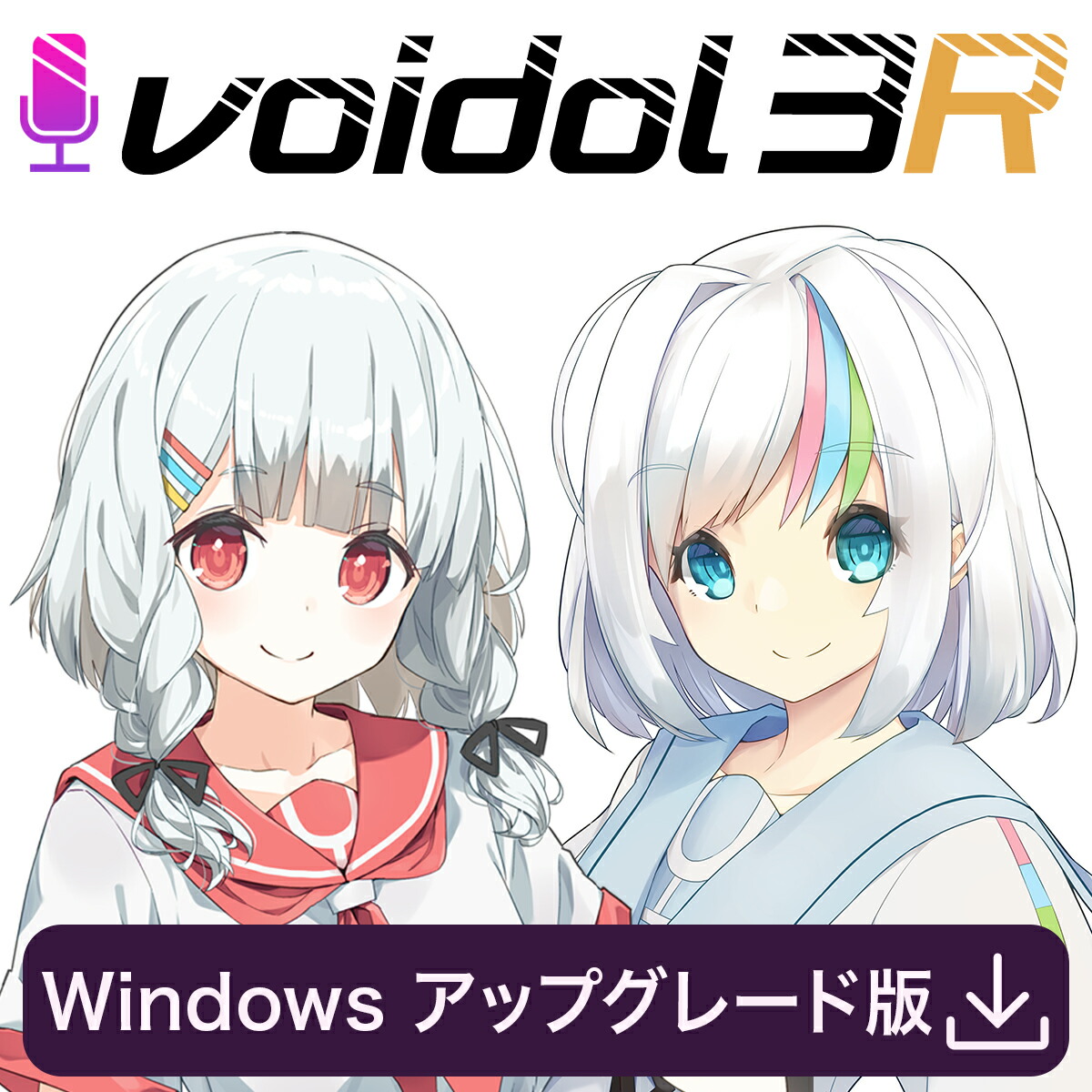 Voidol3R for Windows åץ졼ǡ丵ॾƥΥ