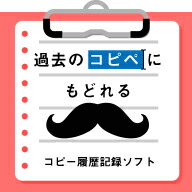 ԥã DLǡ丵ҥǥͥå