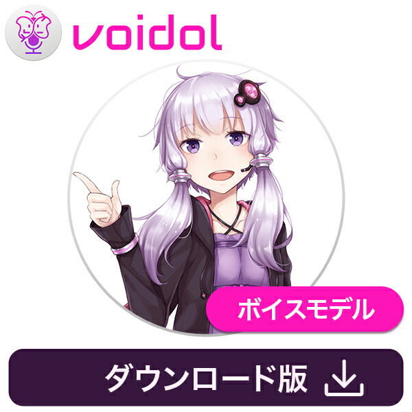 椫(CVй) Voidolѥܥǥ롡丵ॾƥΥ