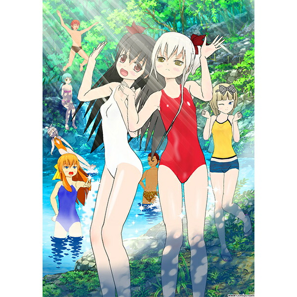 ����Po! �ǡ������쥯�����Vol.4�ؿ��߿�������ѥ�������١��������丵���������CRI���ߥɥ륦����