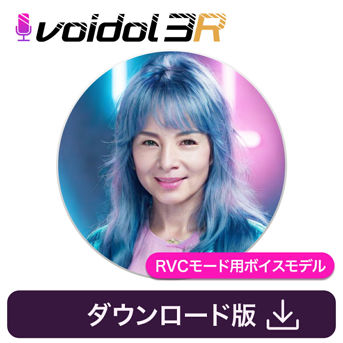 ͳ Voidol RVC⡼ѥܥǥ롡丵ॾƥΥ