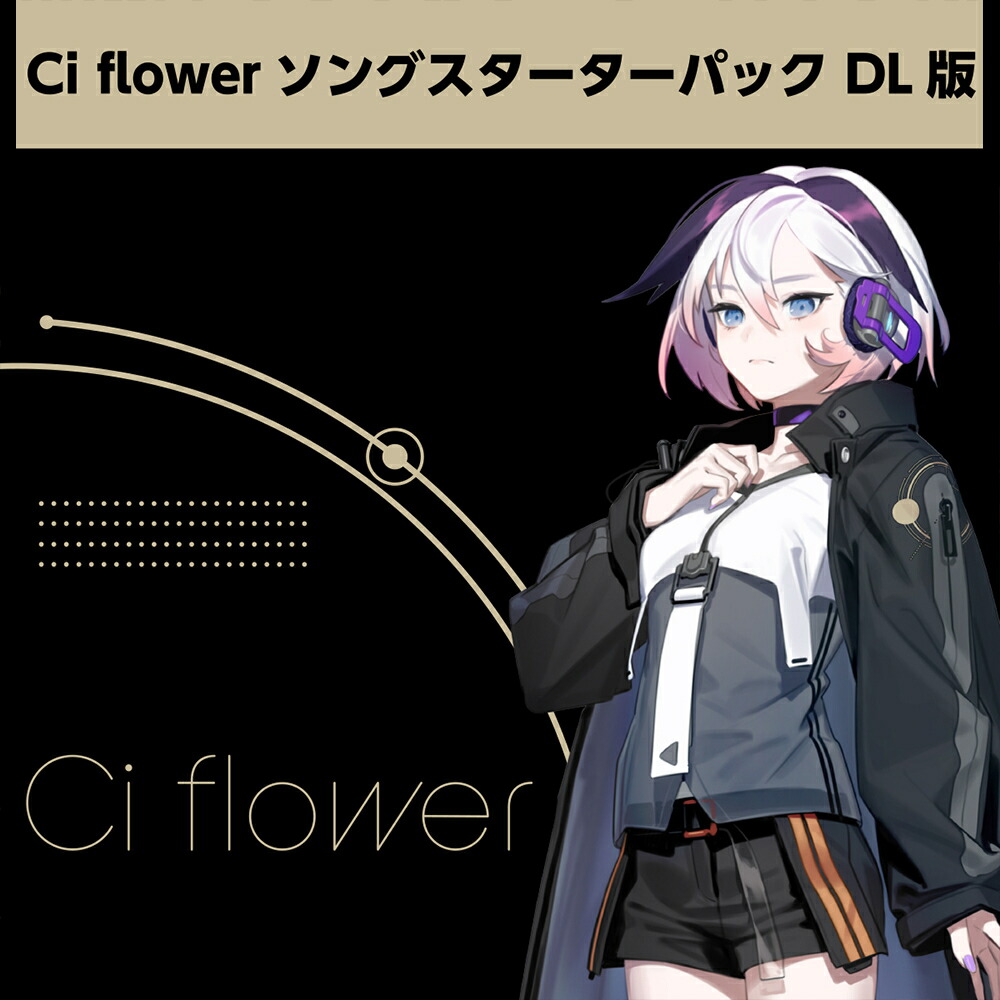 Ci flower 󥰥ѥå DLǡ丵ҥ󥯥ȥ󥿡