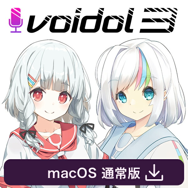 Voidol3 for macOS �̾���
