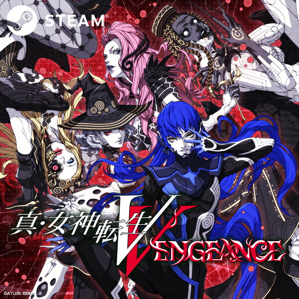 【Steam】真・女神転生5 Vengeance デジタルデラックスエディション画像