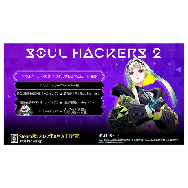 Steam_saleۥϥå ǥץߥ