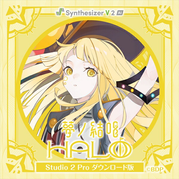 ��Synthesizer V 2 AI�ǡ� ̴�η뾧 HALO Studio 2 Pro �������������