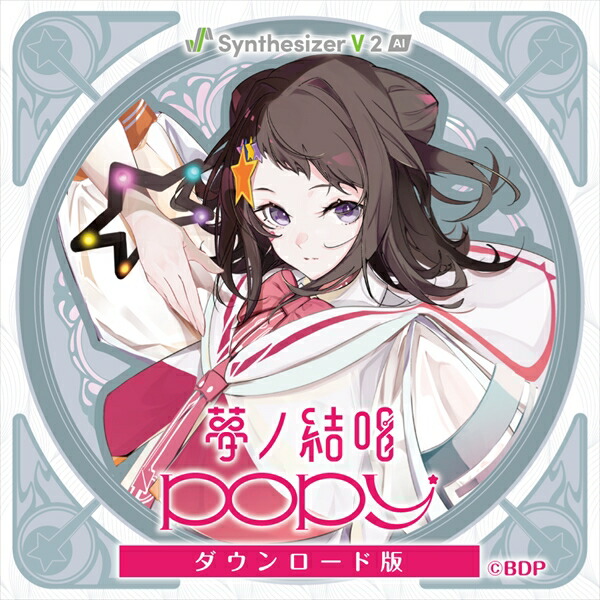 ��Synthesizer V 2 AI�ǡ� ̴�η뾧 POPY �������������