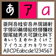 �³�-Medium��Win��TT�ե���ȡۡڥǥ�������Ρۡڥ����å��ϡۡ�������