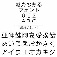 �á��Ǥ줤���ä���MAC��TrueType�ե����