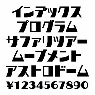 ���ʥե�����������ǥ�����MAC��TrueType�ե����