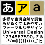 ���ꥢ�ǥ�����ե���� / C4 �ӥ��� Nexus E ��Win��TrueType�ե���ȡۡڥ����å��Ρۡڥ���󥴥��å���