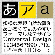 ���ꥢ�ǥ�����ե���� / C4 �������� M ��Win��TrueType�ե���ȡۡ���ī�Ρۡڥ˥塼��������� 