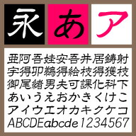 ������Win��TrueType�ե���ȡۡ�����Ρ�