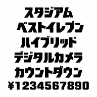 ���ʥե����������������ࡡMAC��TrueType�ե����